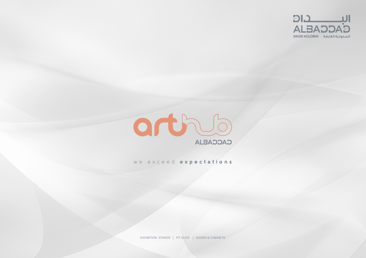 ARTHUB Brochure